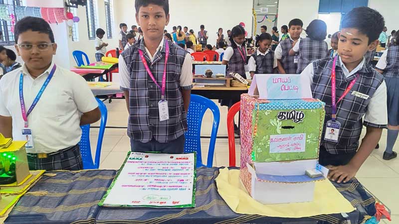 Multi-Disciplinary Education Fair