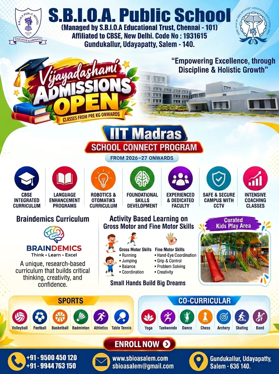 Admissions Open 2026 - 2027